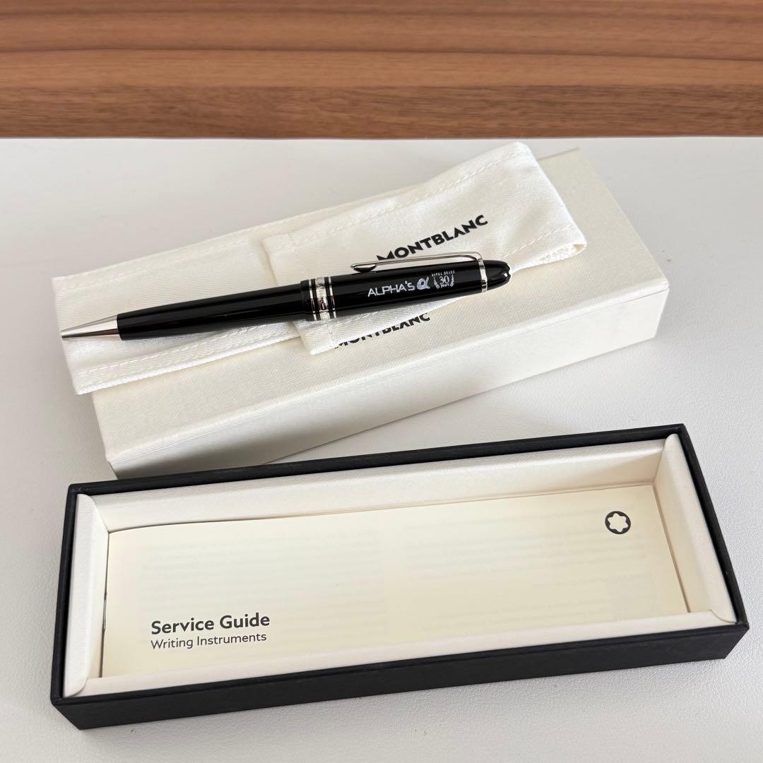 MONTBLANC マイスターシュテュック プラチナラインミッドサイズボールペン