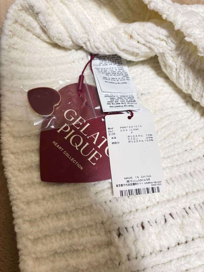 ジェラートピケ（gelato pique）　ルームウェア（上）