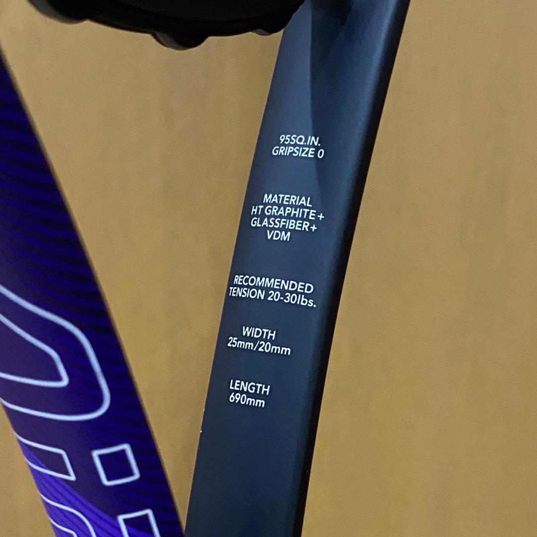 ヨネックス　YONEX　ソフトテニスラケット　エアライド　2023　バイオレット