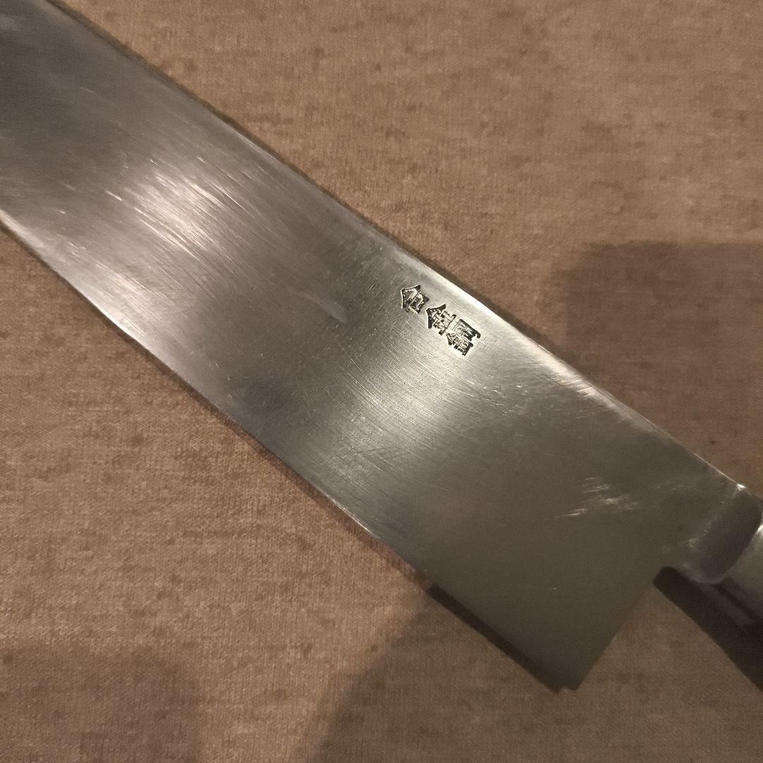 有次　別打　 牛刀