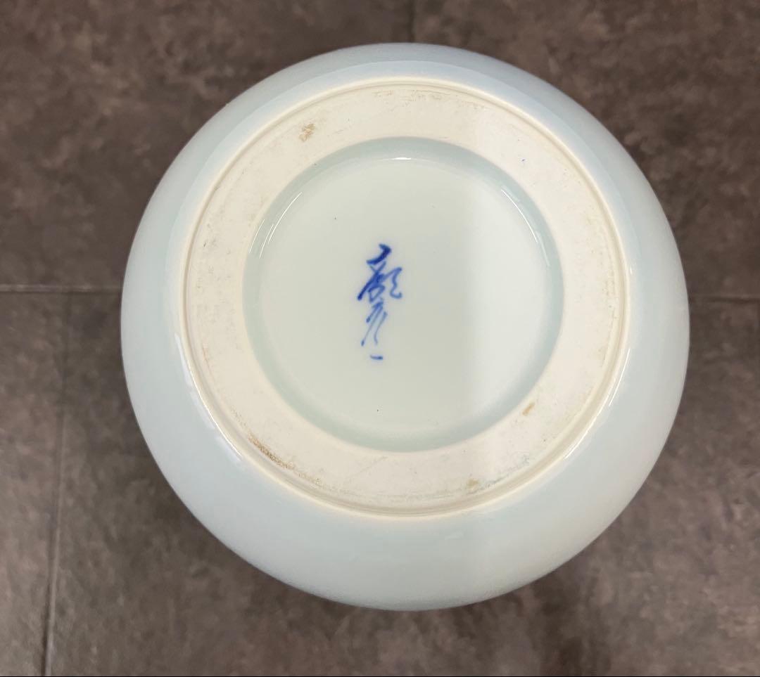 辻毅彦　『聖』花器　有田焼　花瓶　フラワーベース　インテリア小物　陶器