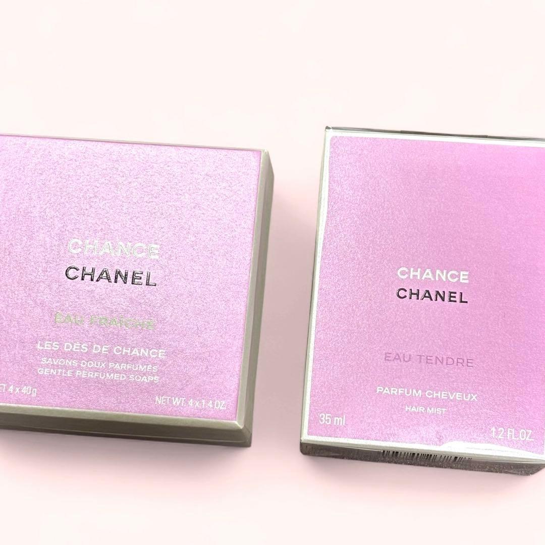 シャネル チャンス タンドゥル ヘアミスト 35ml フレッシュ サヴォン
