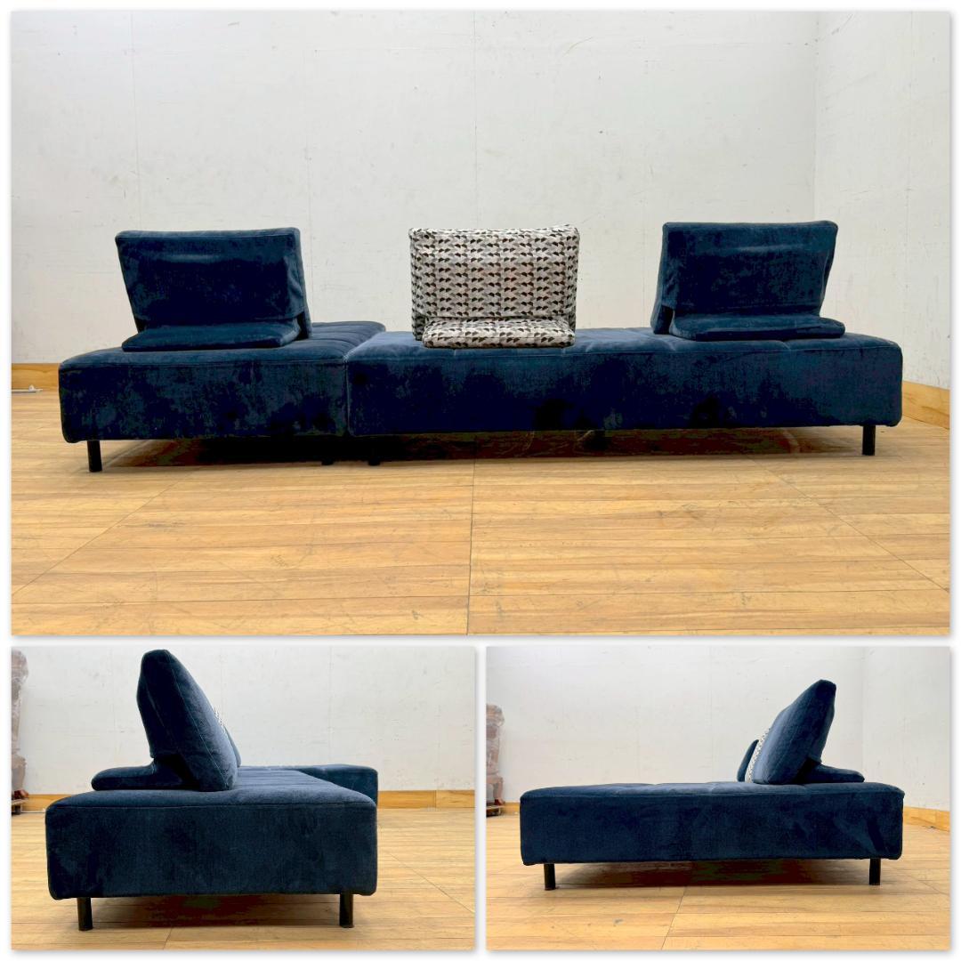 T1560☆展示品☆リビングハウス　ネッソ　カウチソファ　アームレス　クッション