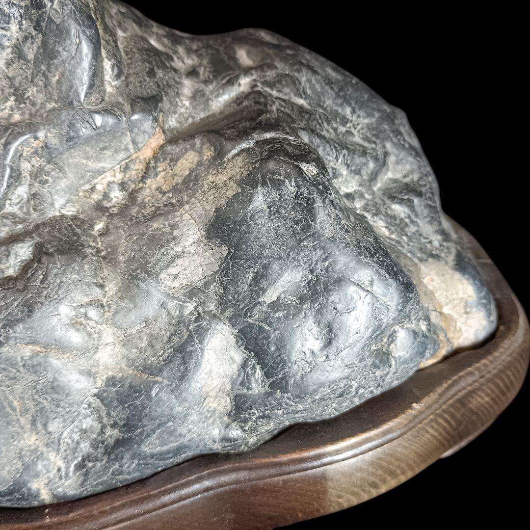 神居古潭石　自然石 水石 鑑賞石　木製台座付き　4.6㎏