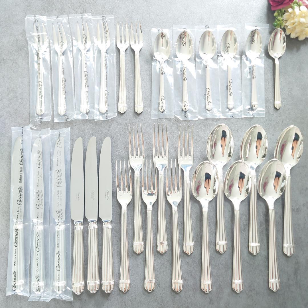 極美品 クリストフル アリア 未開封含む 30点