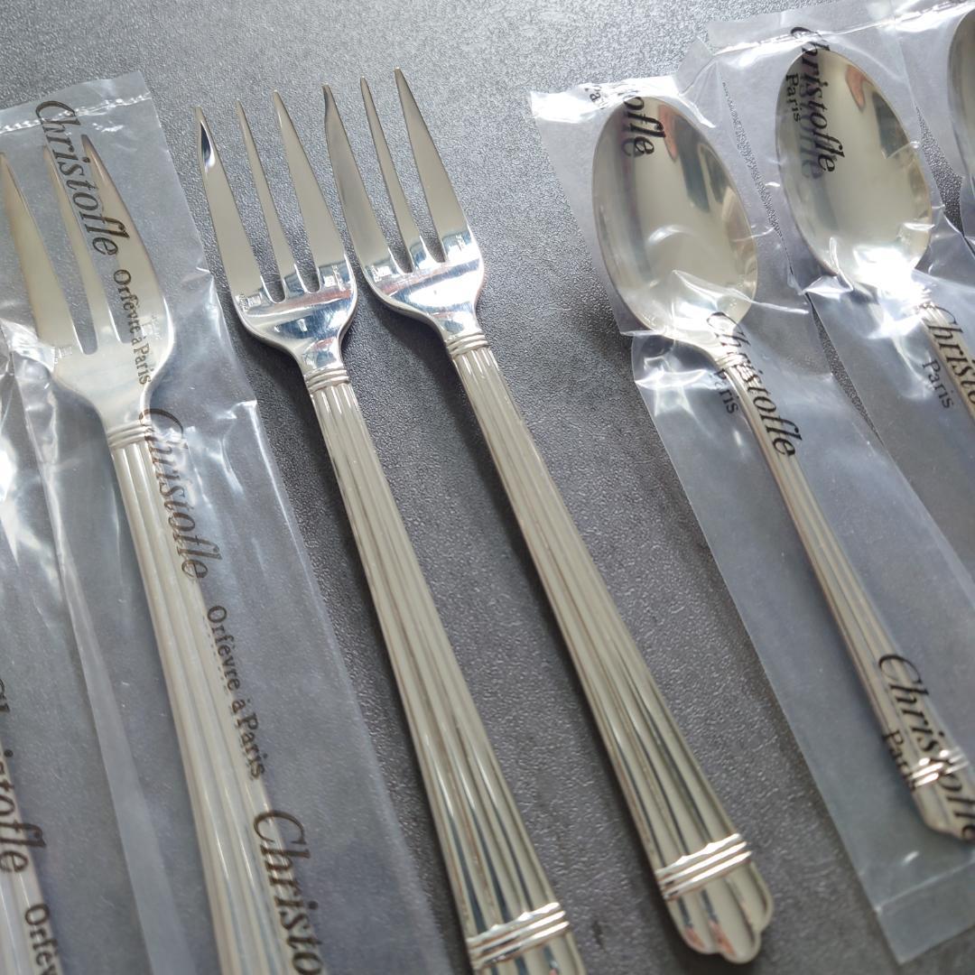 極美品 クリストフル アリア 未開封含む 30点