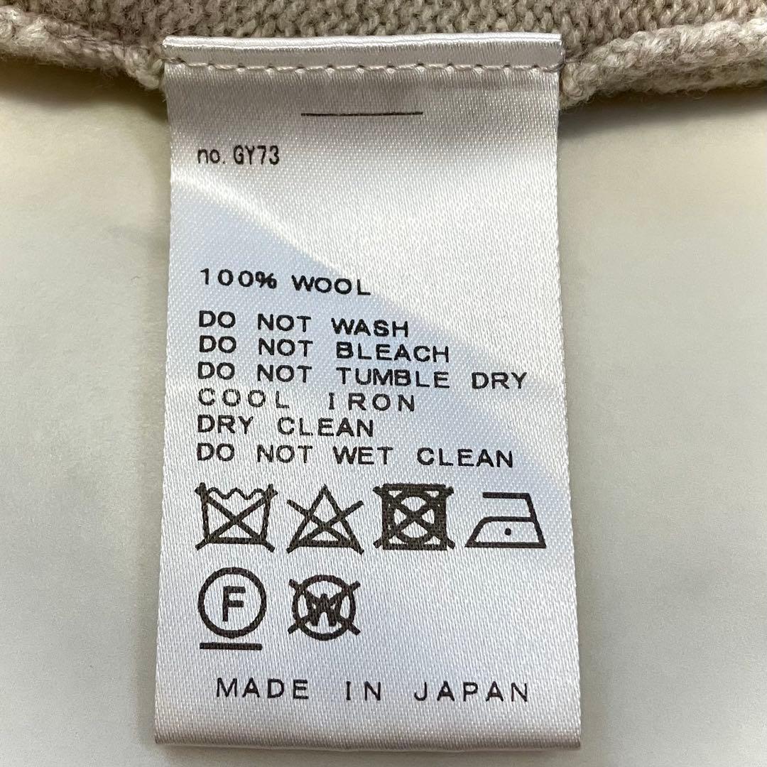 極美品 ドゥーズィエムクラス COMFY Vネック プルオーバー ベージュ