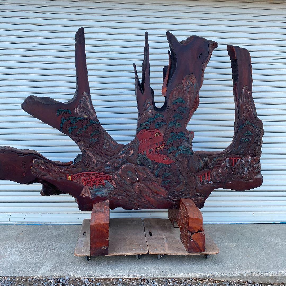 引き取り限定！！　珍品❗️衝立　木彫り彫刻　竜宮城風　オブジェ　置物