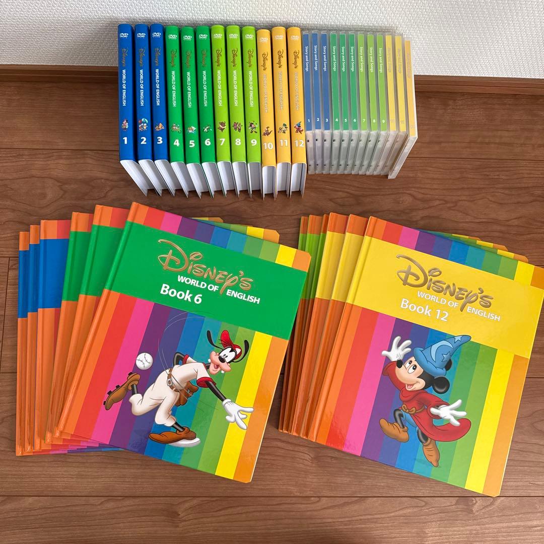 【美品】ストレートプレイ2017年　ディズニー英語