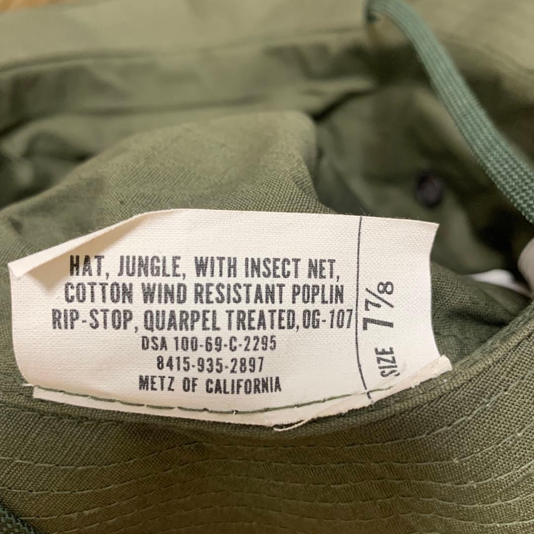69年　希少サイズ　米軍　実物　ヴィンテージ　ブーニーハット　アメリカ軍
