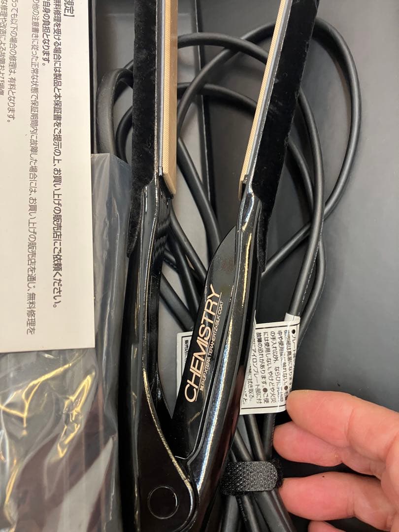 p*9様 ケミストリーストレートアイロン未使用に近い！2度のみ使用だけ、パッドは