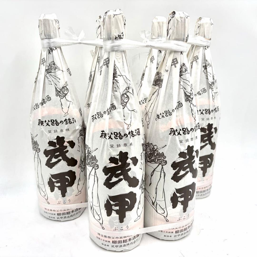 秩父路の銘酒柳田総本店 武甲政宗 日本酒 1.8L 1800ml 6本セット