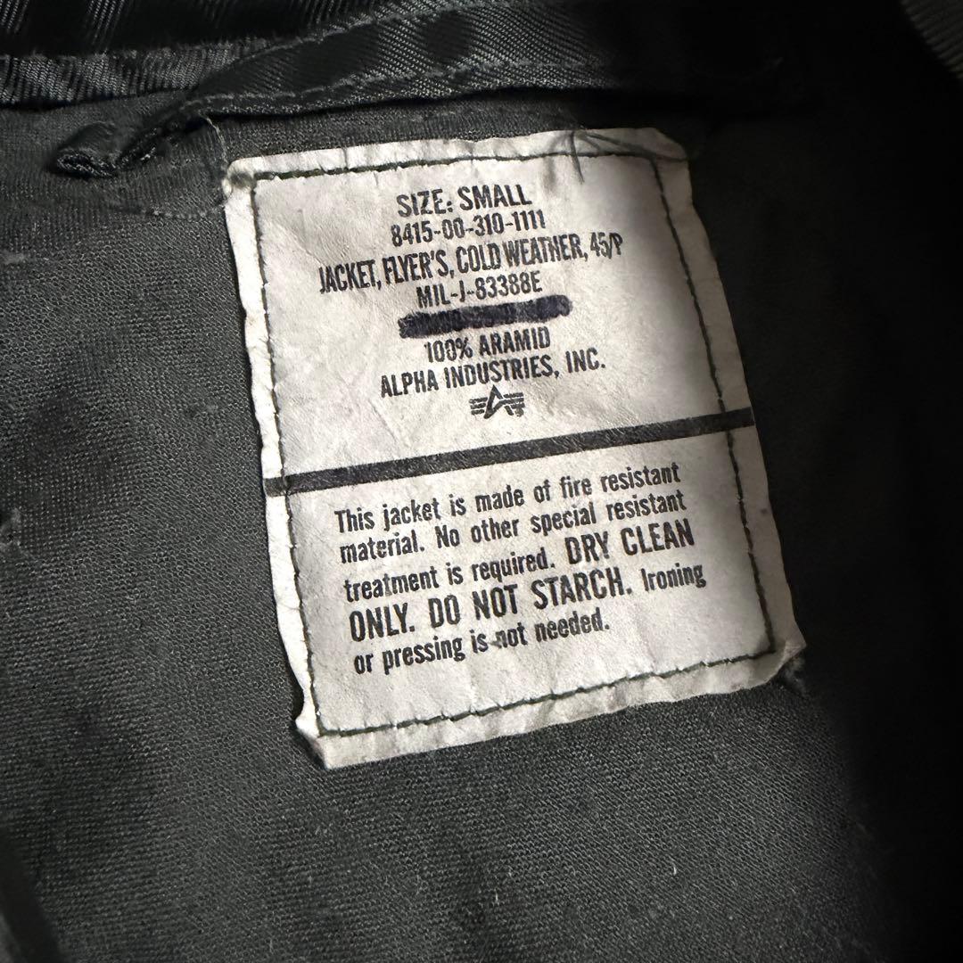 米軍　実物　CWU-45P フライトジャケット　small アメリカ軍
