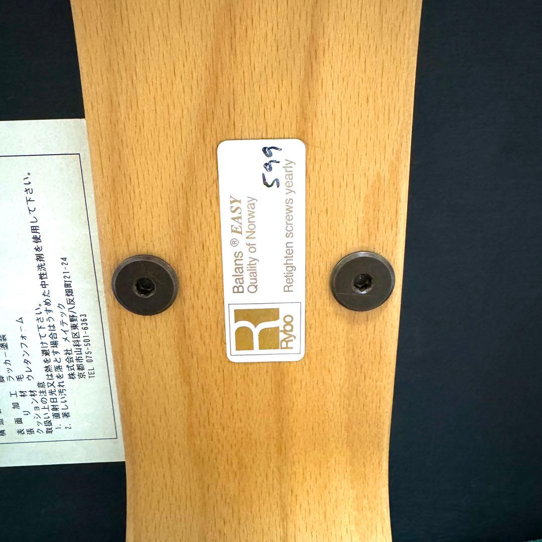 【無料配送有り】IKEAイケア　TRABYトレービー　シェルフユニット