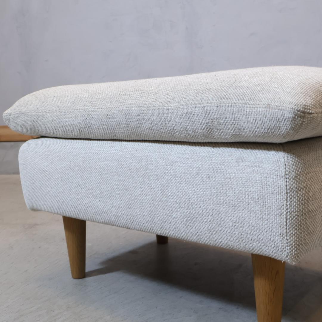 unico ウニコ RAUFA オットマン スツール 北欧スタイル 腰掛け