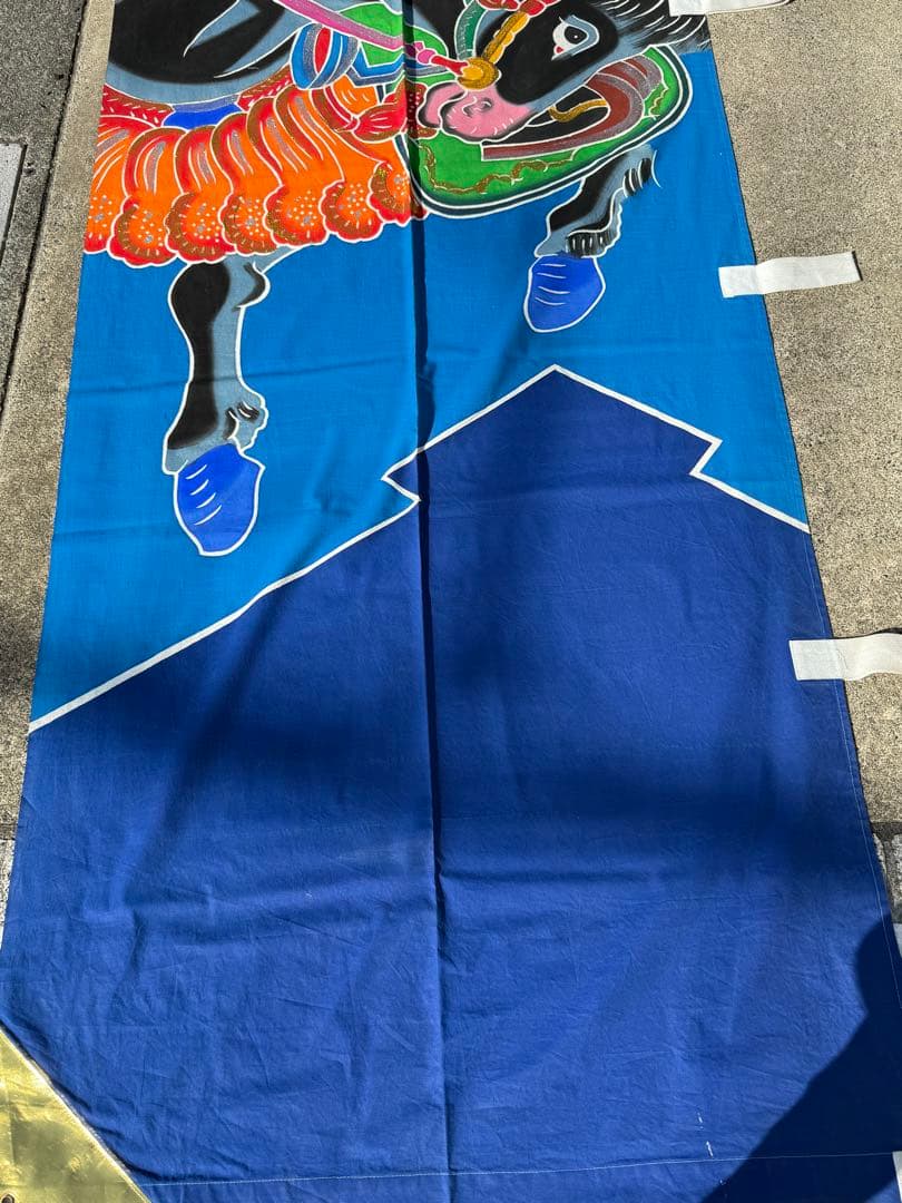 古布 木綿 武者絵 幟旗①全長9m のぼり旗 リメイク素材