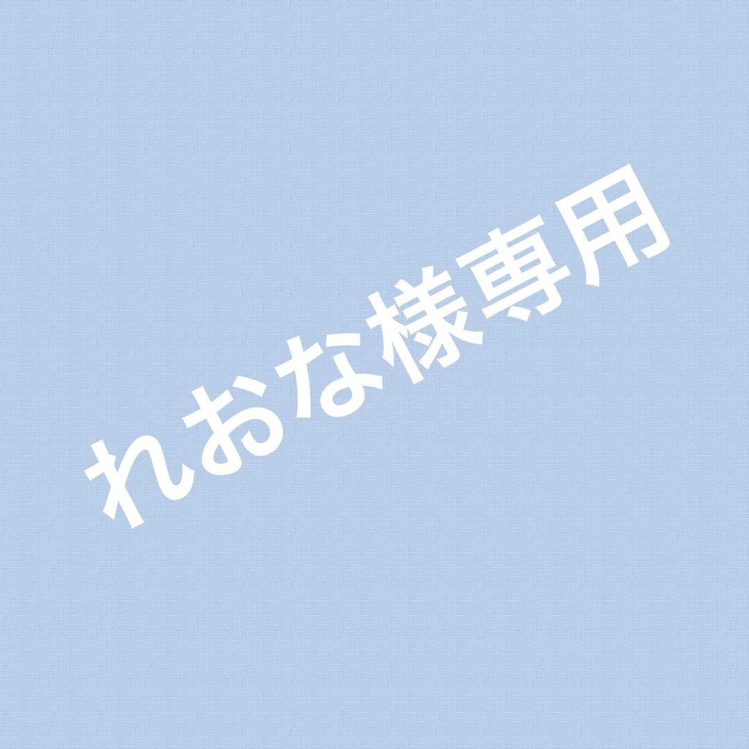 れおな タトラス LUSERA ルセラ ダウンベスト ネイビー01 S