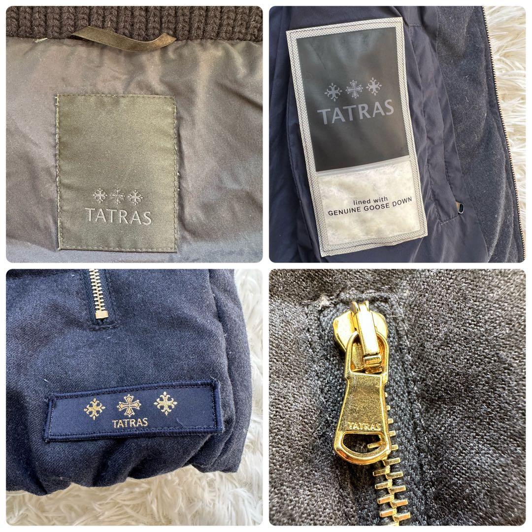 れおな タトラス LUSERA ルセラ ダウンベスト ネイビー01 S