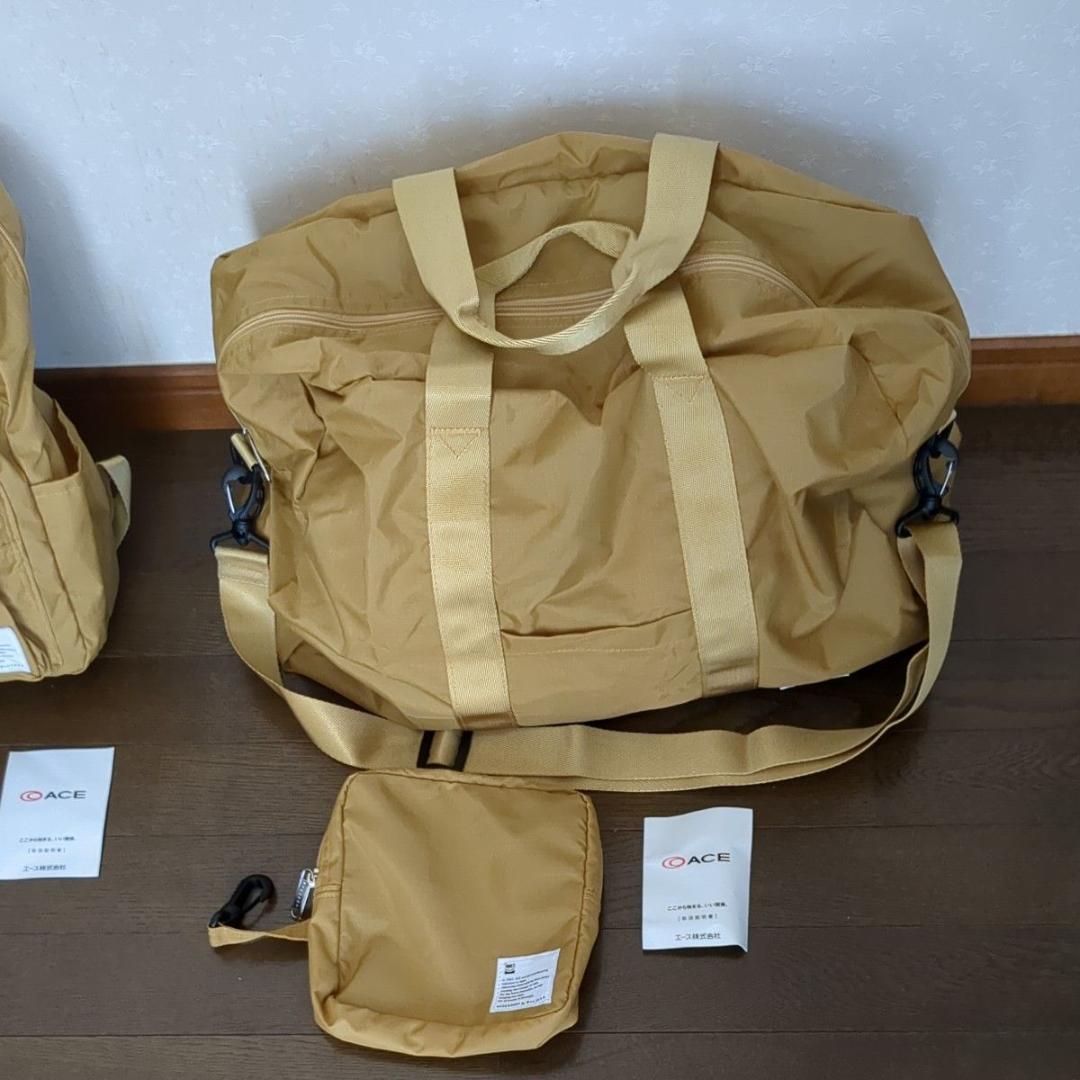 エース プロテカ 折り畳み収納可能 ボストンバッグ大&デイパック 未使用品