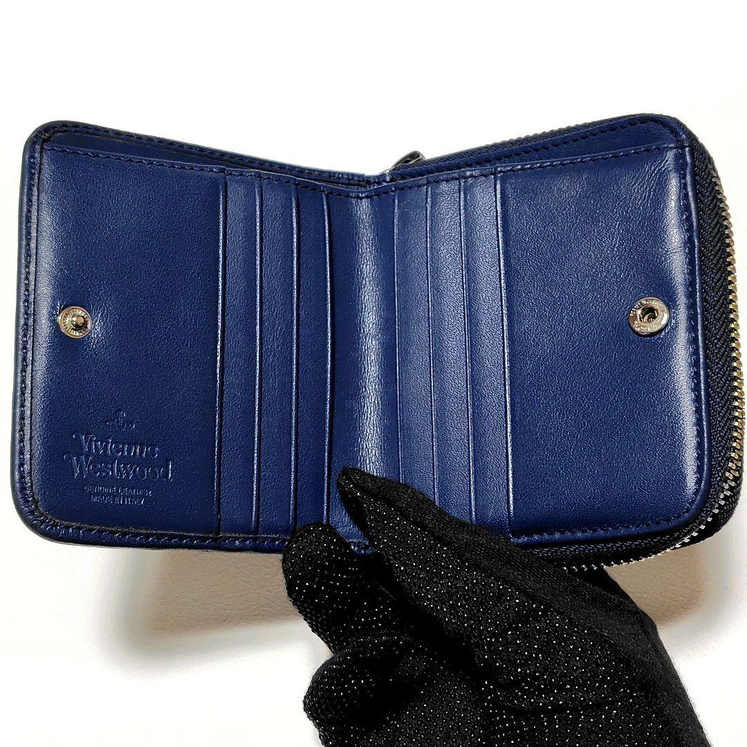 ヴィヴィアンウエストウッド　折り財布　青　ラウンドファスナー　オーブ　金具