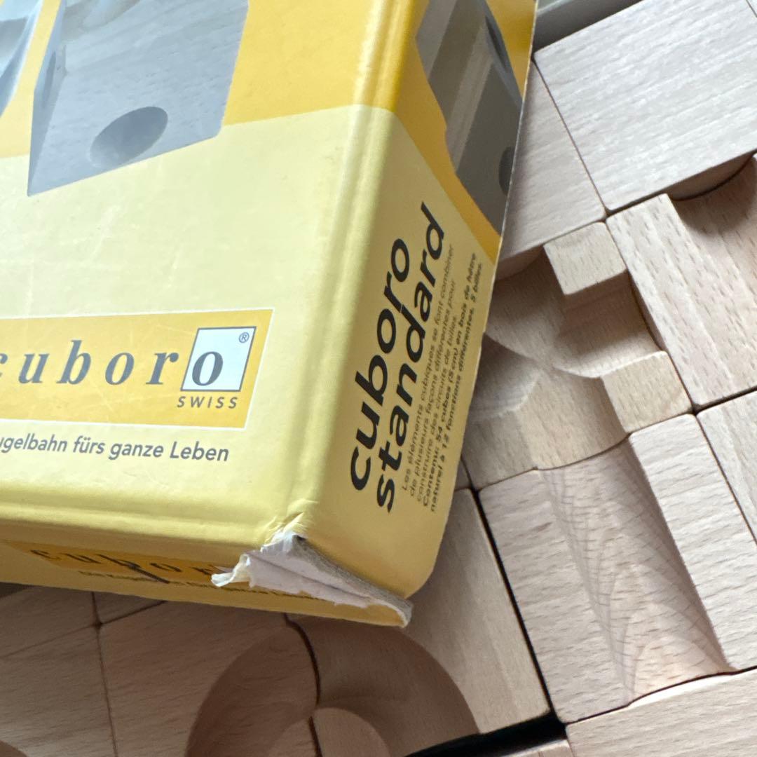 cuboro standard 木製知育玩具　正規輸入品　希少　廃盤品