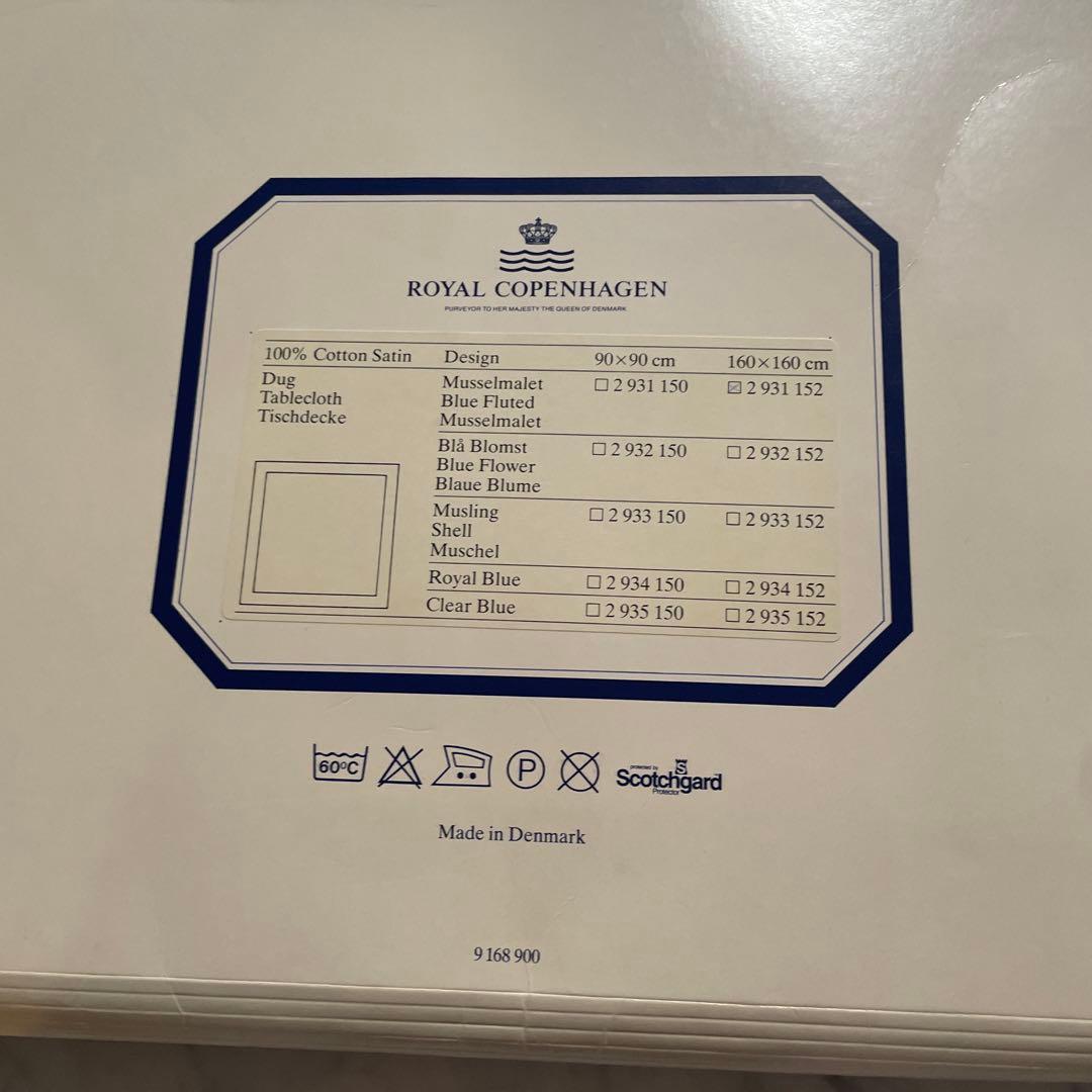   テーブルクロス 100%コットンサテ未使用品