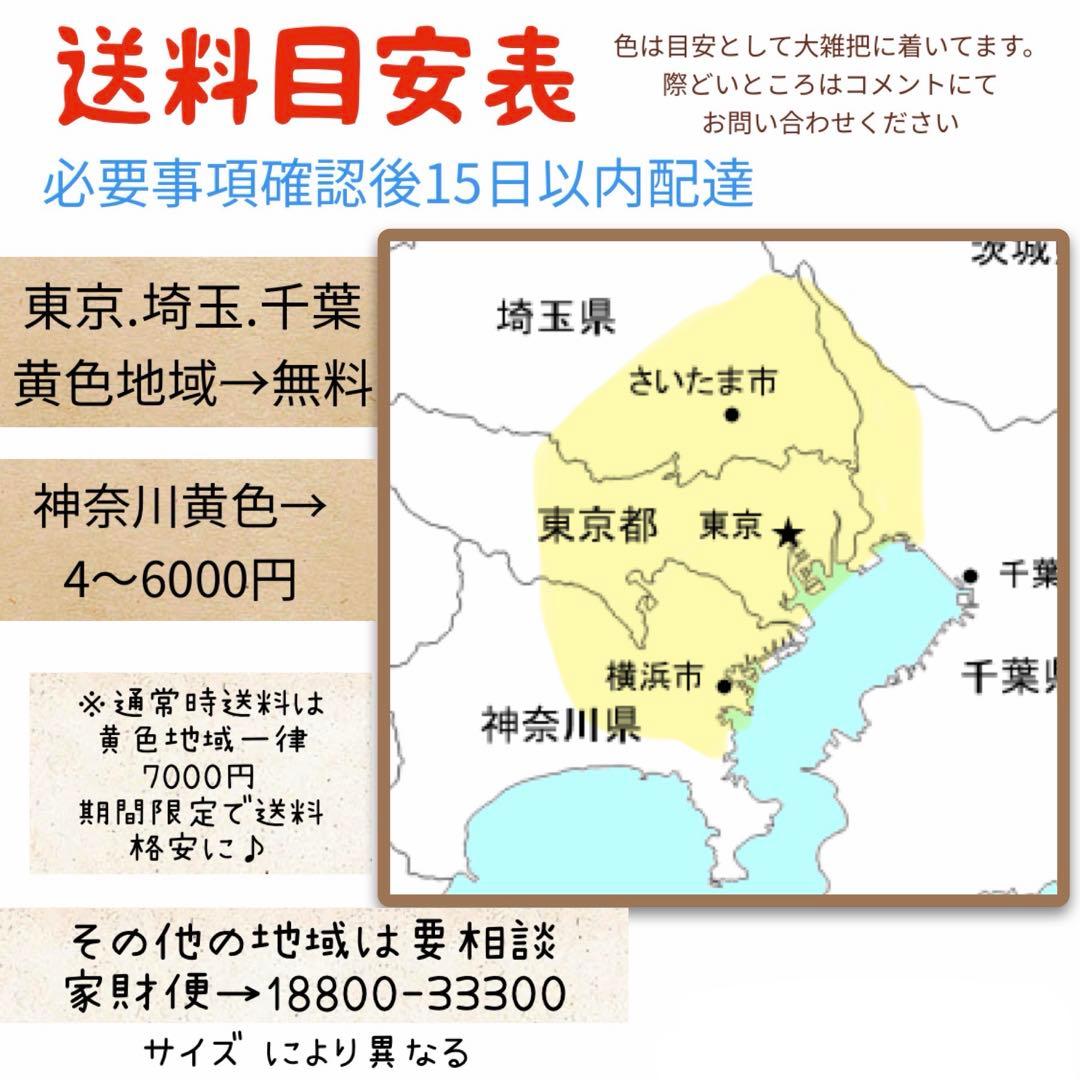 2876パナソニック16アンペア　子供乗せ　電動アシスト自転車