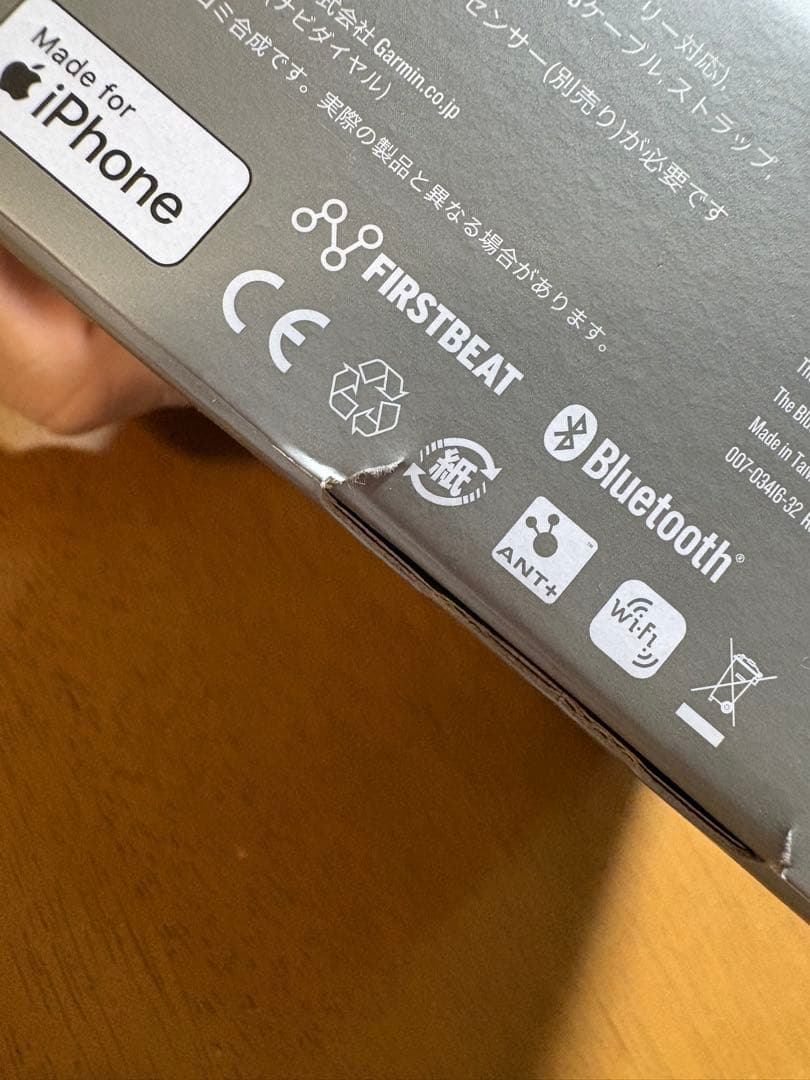 GARMIN EDGE 530 （未使用）　846様予約