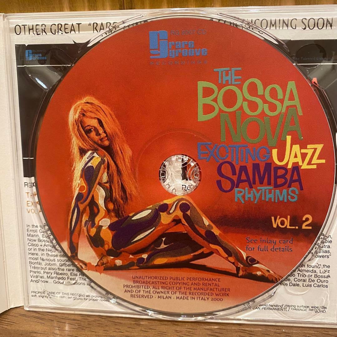 Bossa Nova Exciting Jazz Samba Vol.1〜6