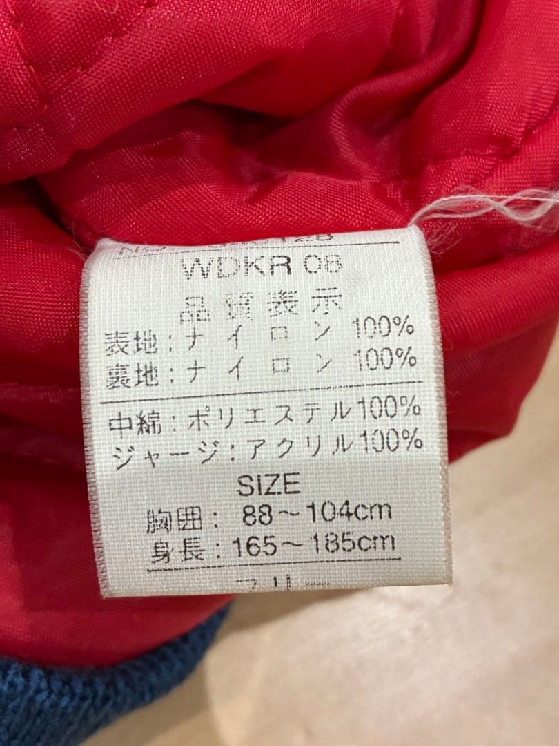 Jungle storm スカジャン フリーサイズ　テッドマン