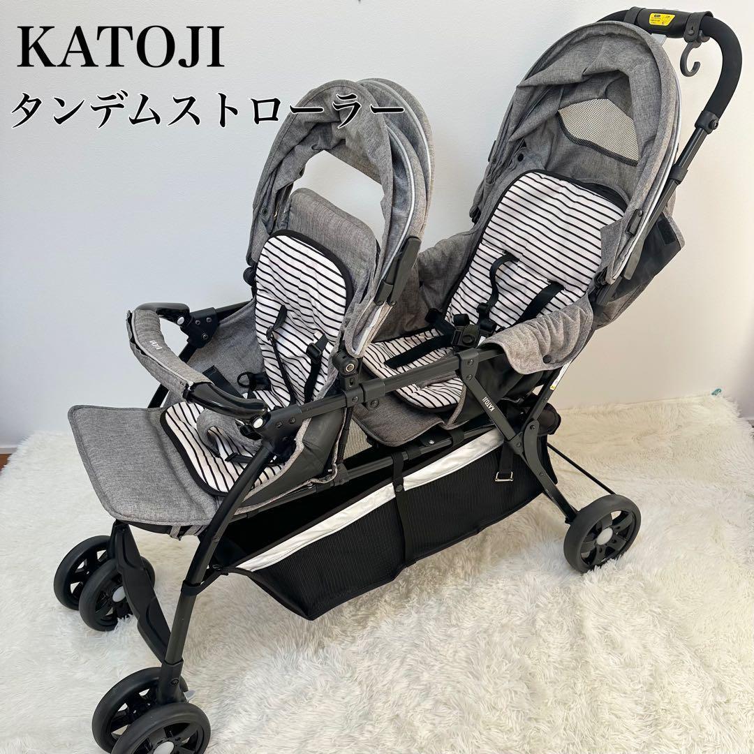 【良品】KATOJI 二人乗りベビーカー タンデムストローラー 縦型 日除け
