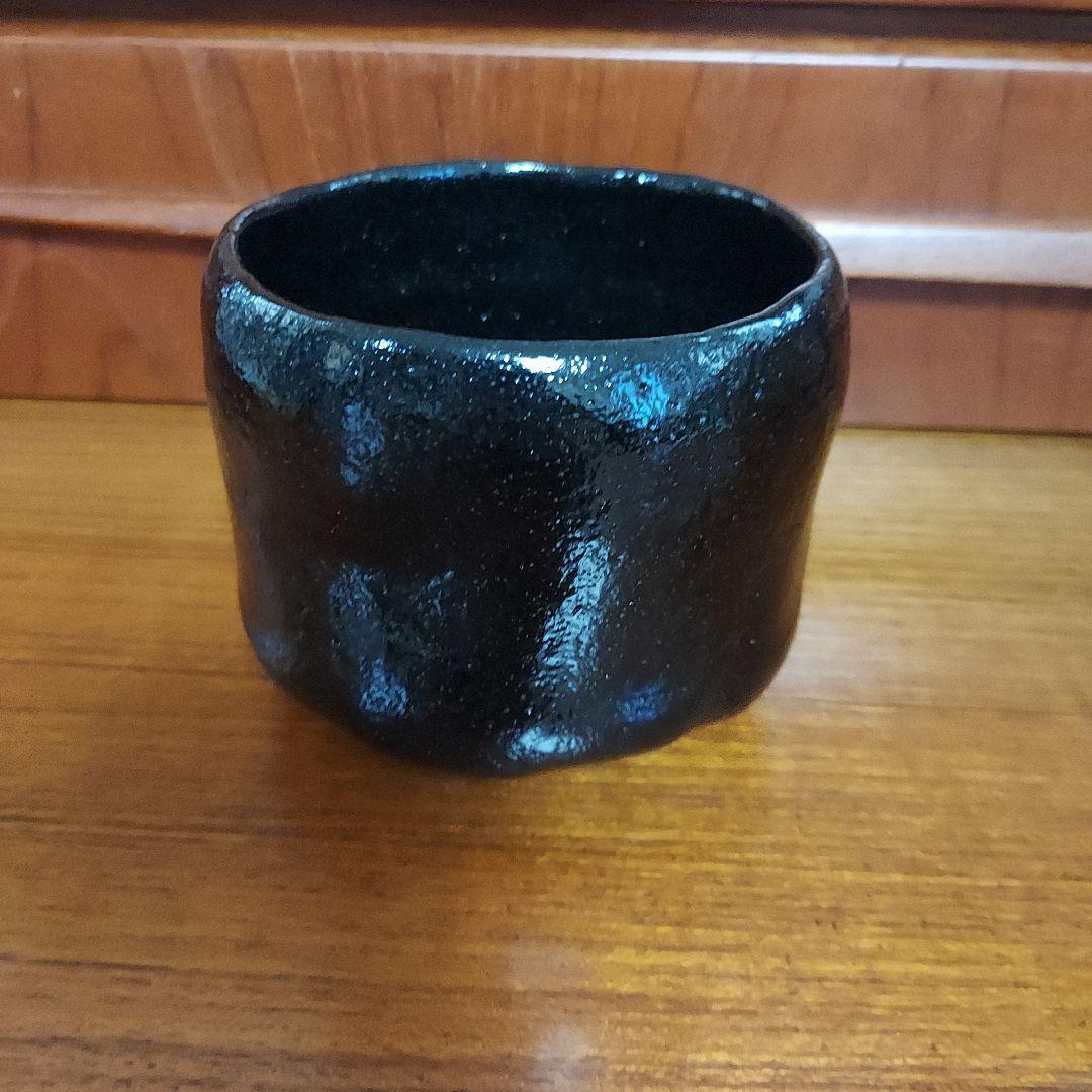 佐々木昭楽　黒楽　筒茶碗