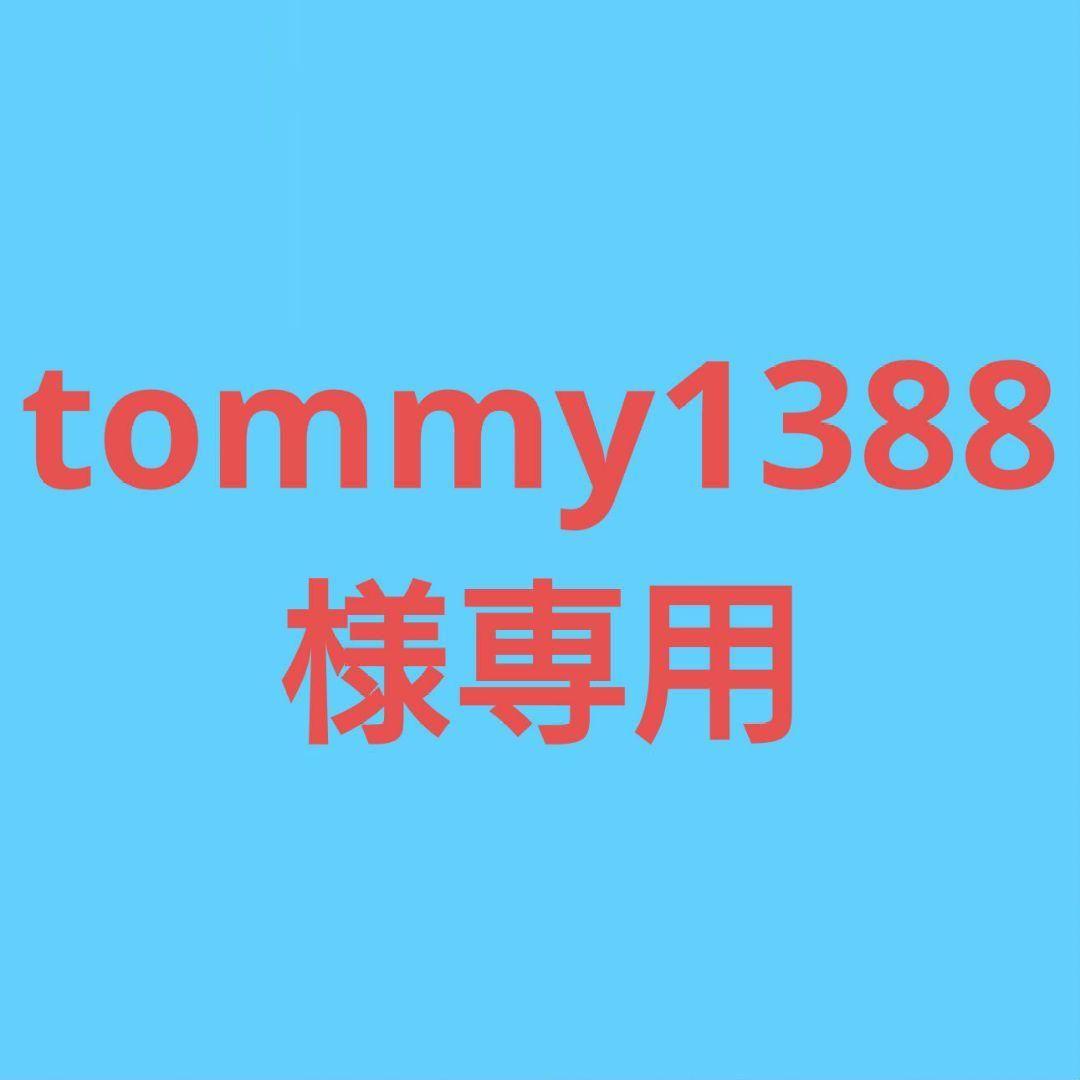 ★(1388！)ジュエリークラスタンザナイト 7ミリ珠ブレス