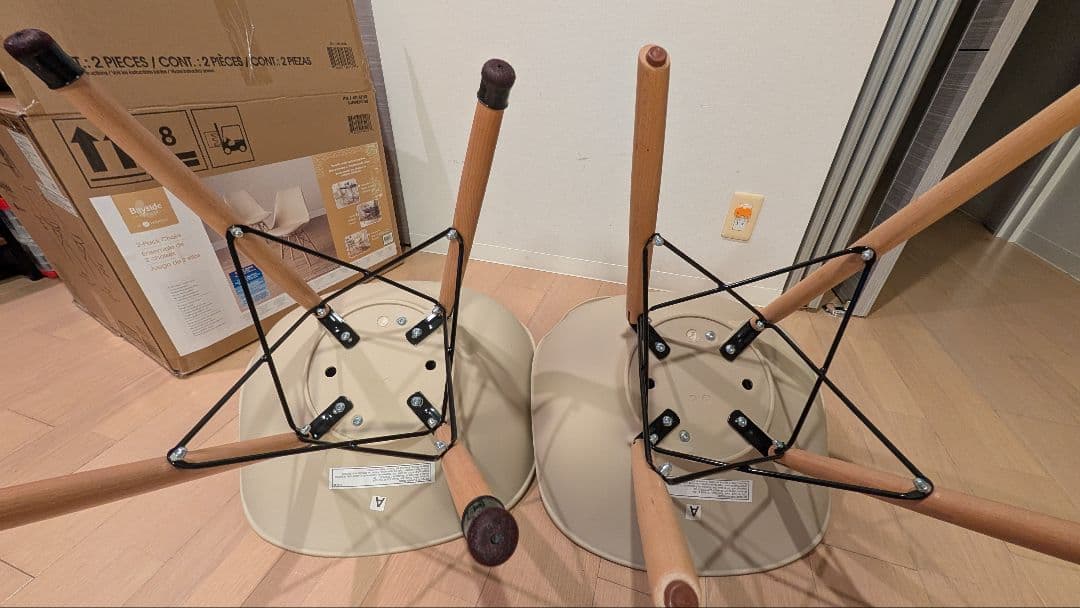 Bayside Furnishings アクセントチェア 2脚セット 新品同様