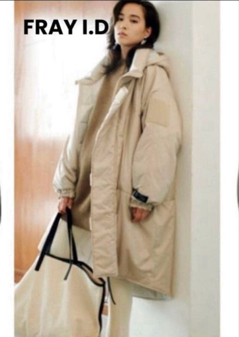 FRAY I.D モンスターパーカーコートPiena 2wayフード