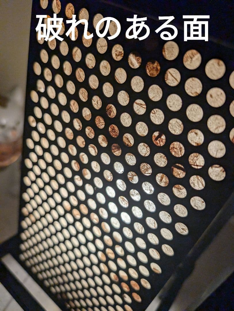 鉄製　行灯　間接証明 インテリア　和紙　灯り　黒　鉄　フロアライト　古民家