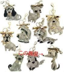 ☆グッチ☆グレイハウンドのドロシーキーホルダー