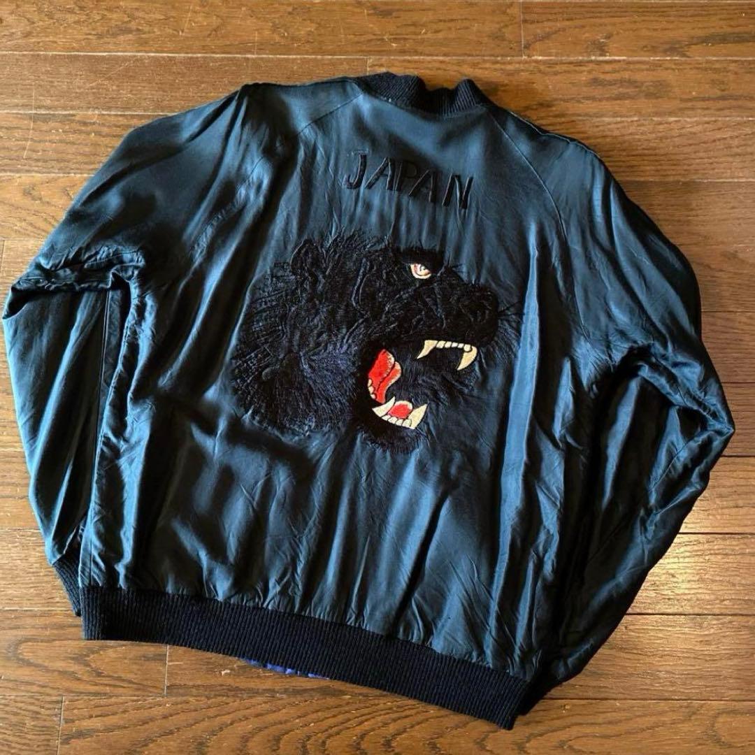 希少　東洋エンタープライズ / スカジャン TIGER サイズL