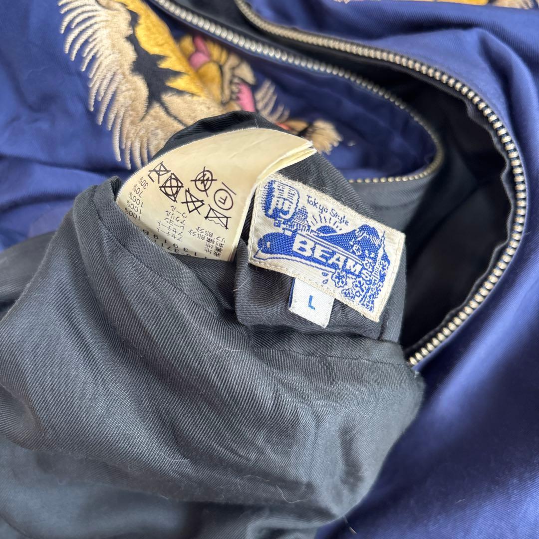 希少　東洋エンタープライズ / スカジャン TIGER サイズL