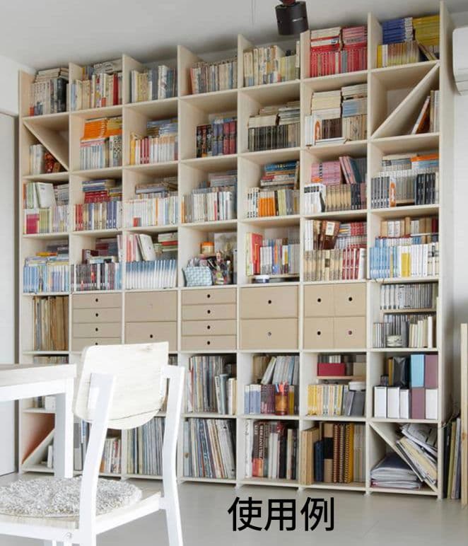 【美品】マルゲリータ 奥行350 7×7 SLF-AR-2400-2400-EX