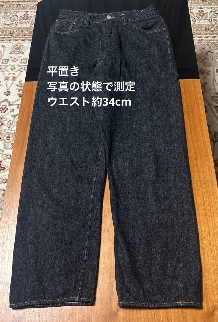 orSlow ×BEAMS BOY別注 Black Monroe Pants M