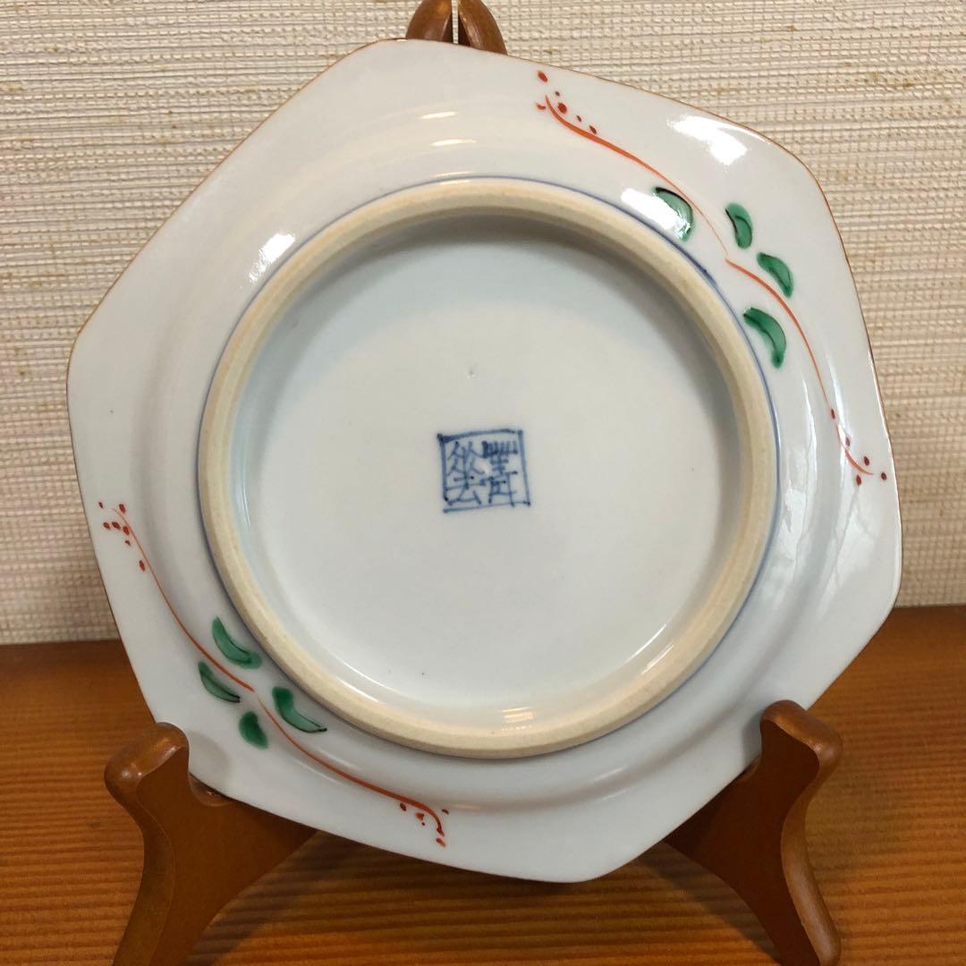 九谷焼　四代須田菁華　天啓赤絵更紗文皿