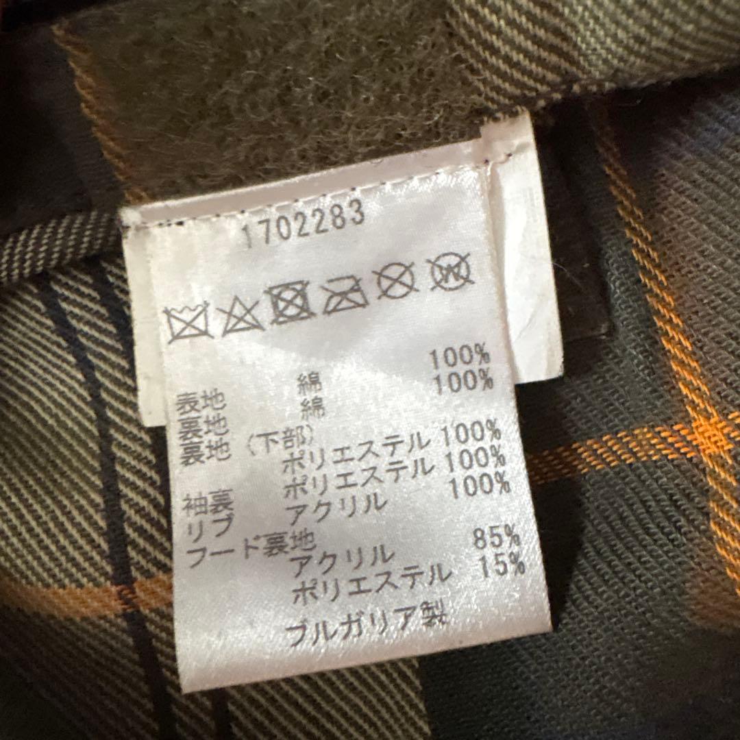 【希少】Barbour ビデイル　bedale(4つポケ) 34