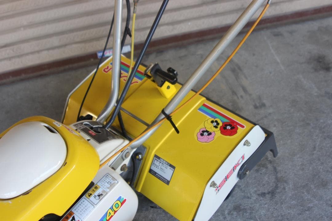 管理機・耕運機　イセキ　パンジーR　KMR40　小型