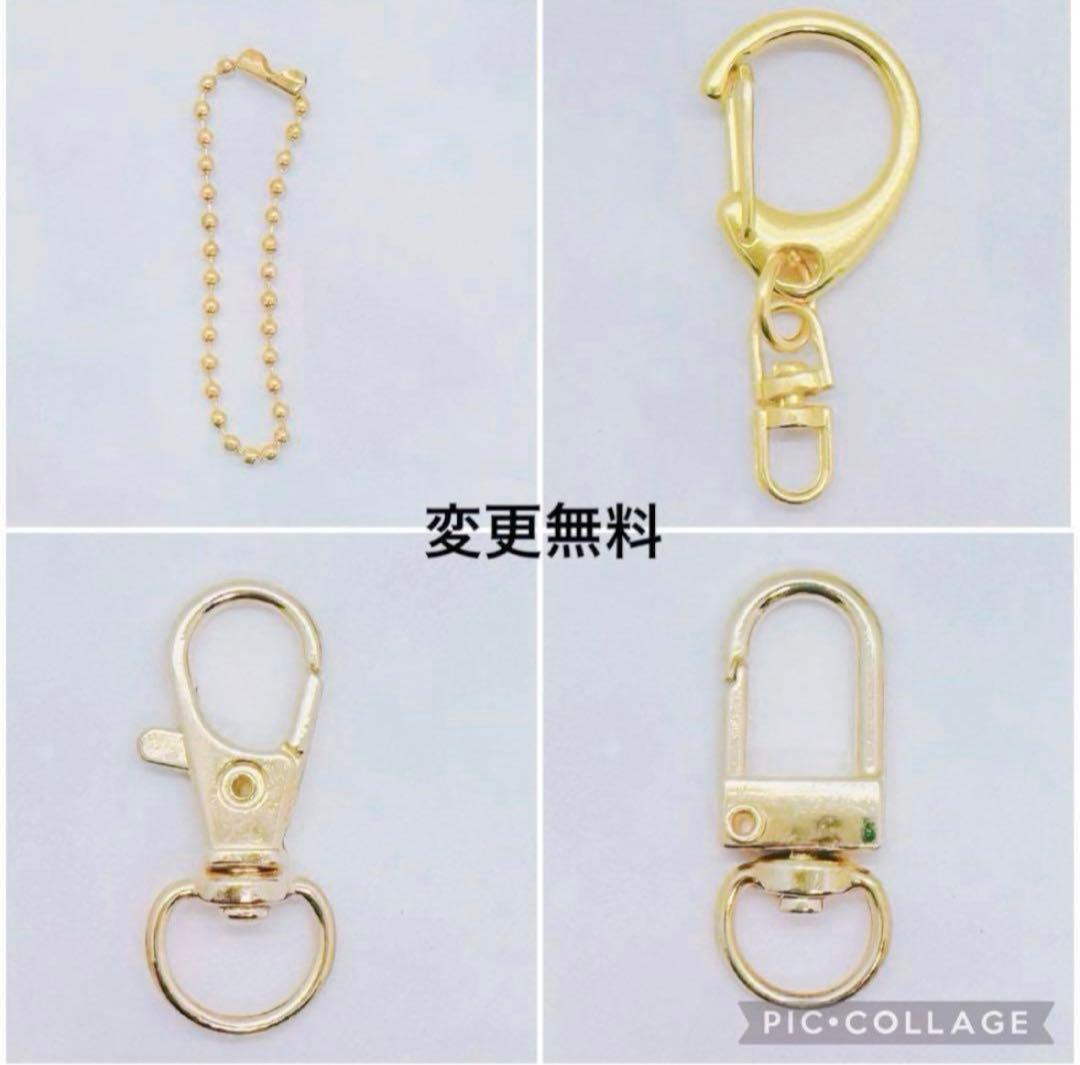 くまちゃんのチョコボックス レジンキーホルダー シャカシャカキーホルダー