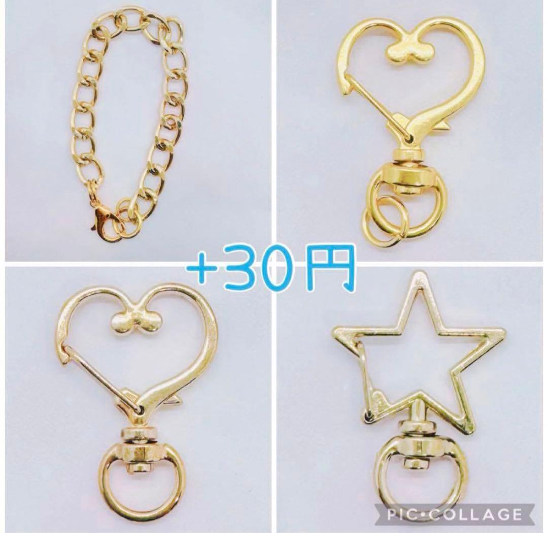 くまちゃんのチョコボックス レジンキーホルダー シャカシャカキーホルダー