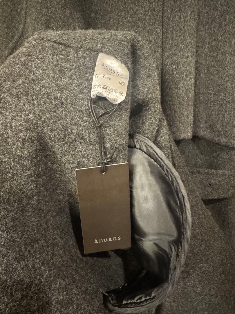 anuans リバーウールミドルトレンチコートチャコールグレー