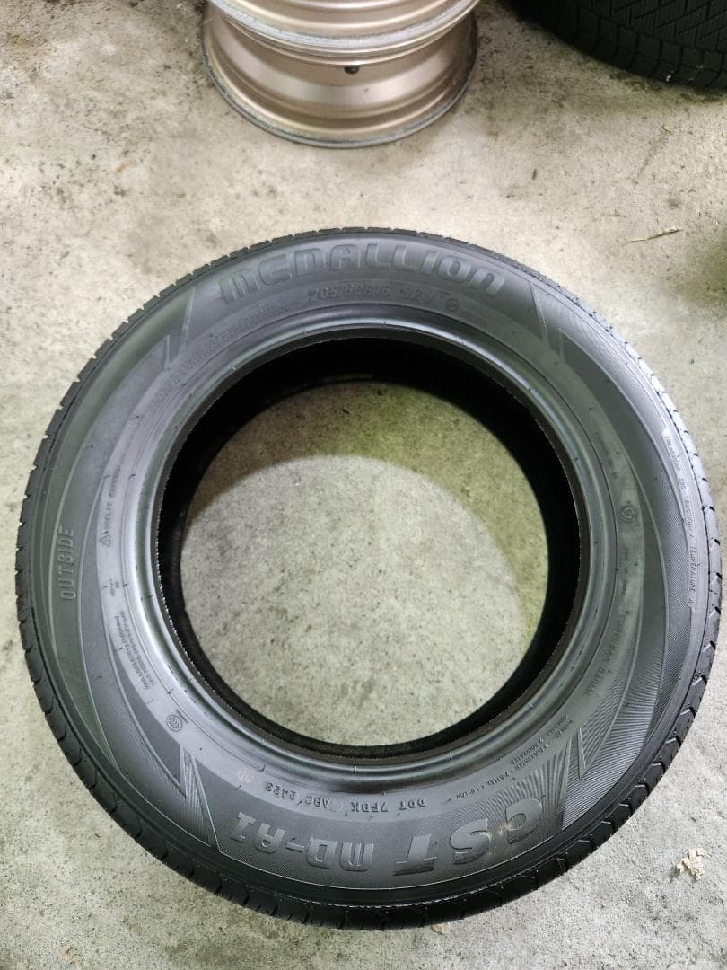 ミスキン☆2023年製MEDALLIONメダリオン タイヤ205/60R16☆4