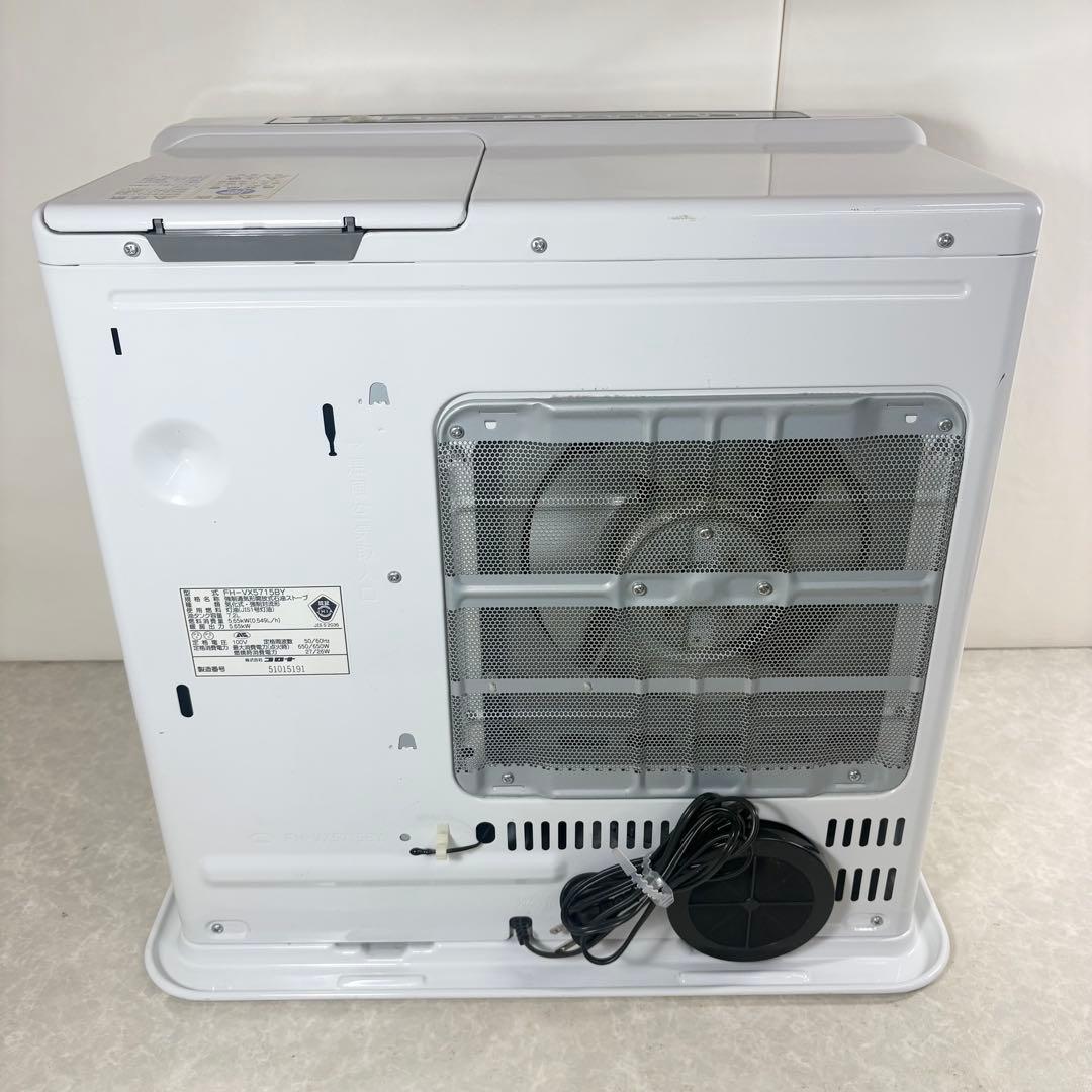 コロナ 石油ストーブ FH-VX5715BY 強制通気形開放式