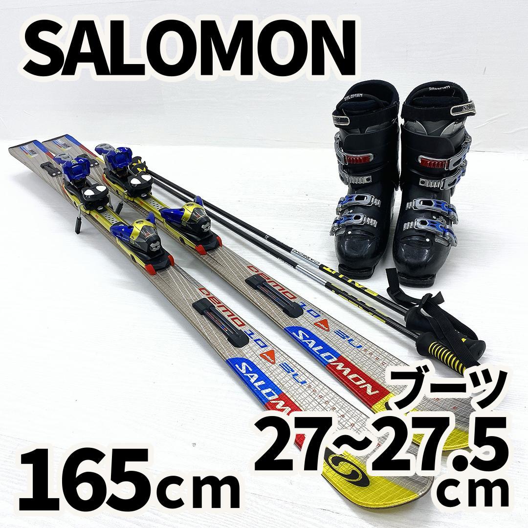 SALOMON サロモン メンズ スキー セット 165 27～27.5cm 板